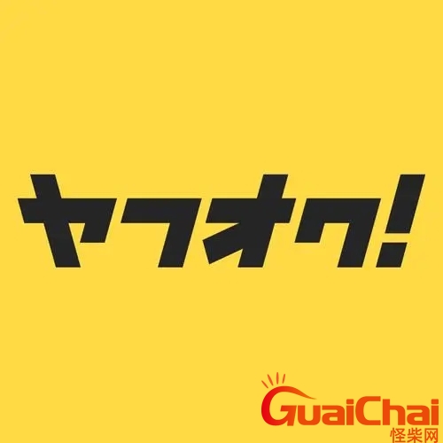 无料和周边的区别？无料使用