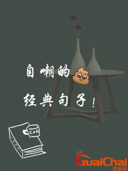 aa5fa7bbd720a3dc3e839a4e205f05d9_u=350381322,2364405122&fm=253&fmt=auto&app=138&f=JPEG_w=500&h=666.webp
