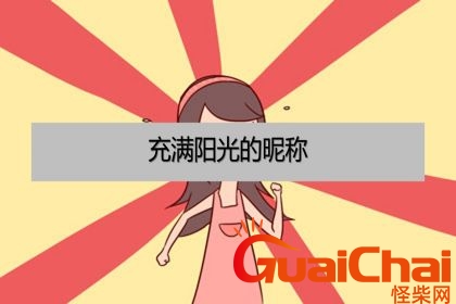 0f1ede7646cf8b0c73ef499b9bafe230_30c647b6e73c480787ccedb1907fc901.jpg