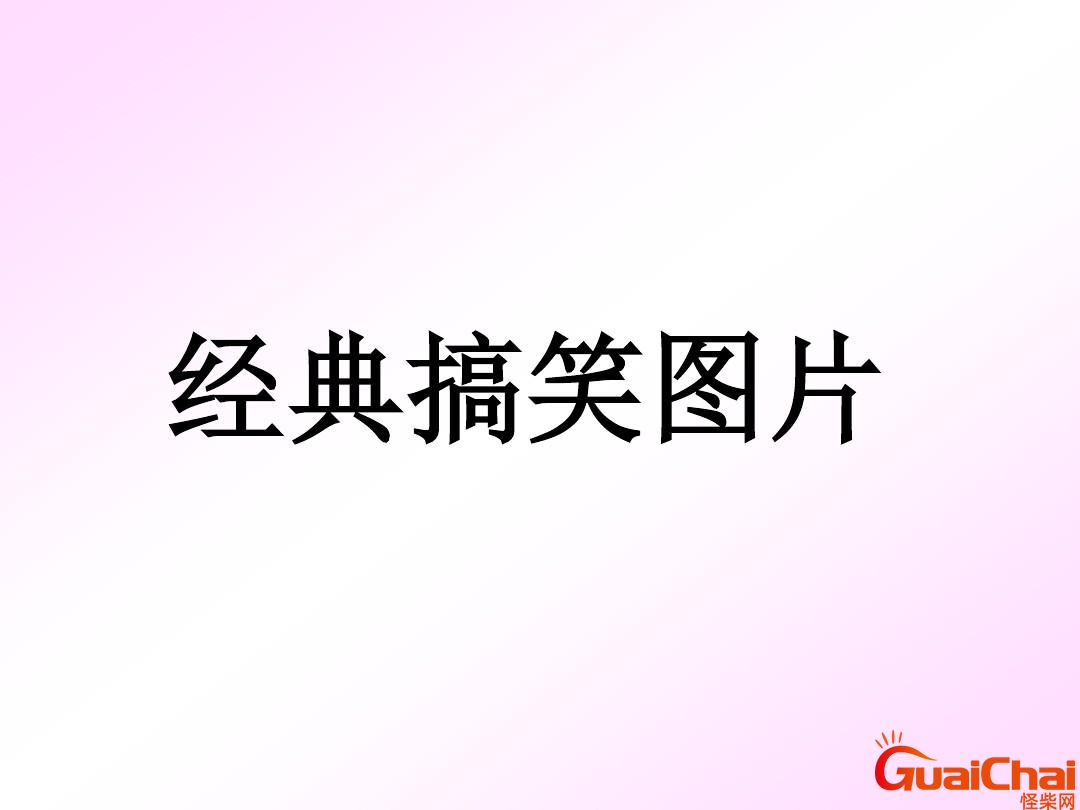 4e7770b6fa538dfe2c3900d3eeacdf6b_1-810-jpg_6-1080-0-0-1080.jpg