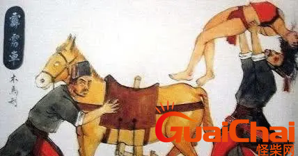古代刑法骑木驴是什么刑法?它是惩罚不忠贞的女子吗？
