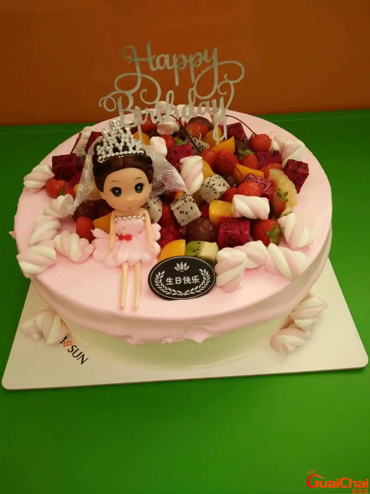 小公主生日祝福语怎么发朋友圈 小公主生日祝福语简短