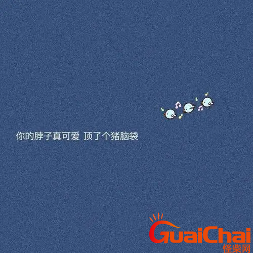 说气质简短的一句话有哪些？说气质简短文案100句。