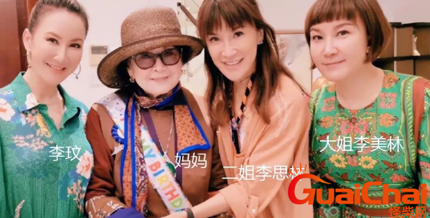 李玟COCO和二姐吵架是真的吗？二姐李思林早知道李玟有轻生念头为什么没有提前做措施？