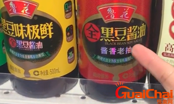 5种没有保质期的食物（哪5种食物不怕过期）