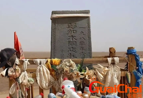 双鱼玉佩真的存在吗？彭加木因为双鱼玉佩穿越成为王莽真的假的？