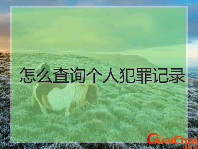 61302e4c5e4deceb0d766e9d22dbbb0d_7eb3d15b0ad3b2b2a82c199da5479479_800_600.png