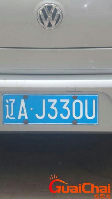 4e58daa034456dd0f10960bf94c225fb_ac4bd11373f08202f7cc9e4643fbfbedab641b68.jpg