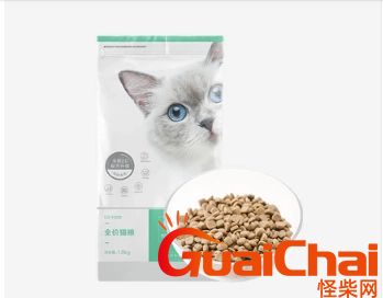 8磅是多少斤猫粮