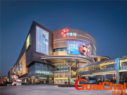 宁波海曙印象城入驻品牌是什么？是宁波区域首家吗？