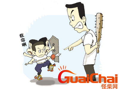 爸爸打孩子怎么办？爸爸打孩子算不算家暴