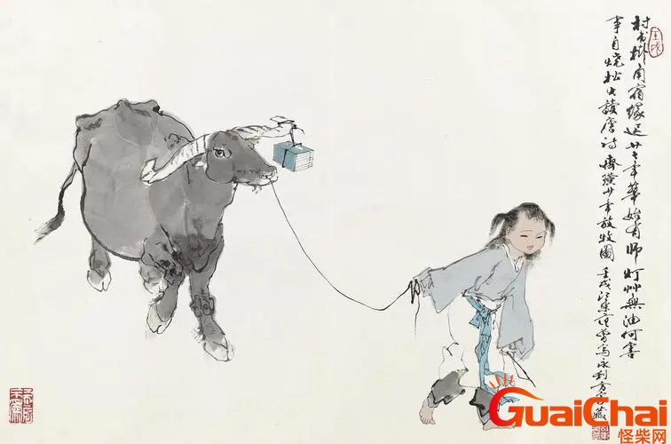 牛角挂书的主人公是谁？李密牛角挂书是哪朝人？