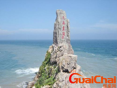 威海旅游必去的地方