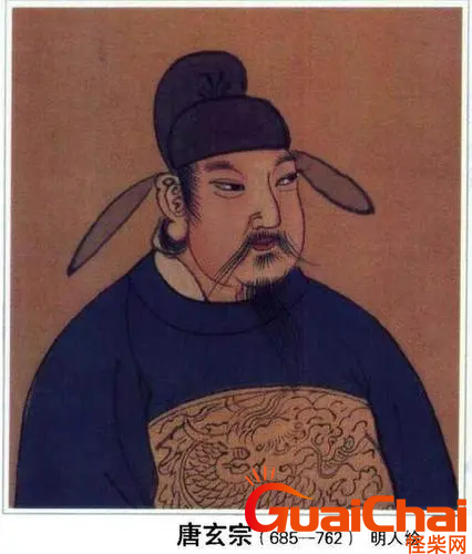 唐玄宗重大事件-历史唐玄宗大事记