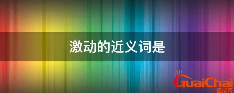 eb19e5697ad6e9f85f49cb77d99d344d_u=1844946361,2732601003&fm=253&fmt=auto&app=138&f=JPEG_w=800&h=320.webp