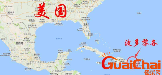 波多黎各属于哪个国家的城市？波多黎各属于哪个国家人口是多少