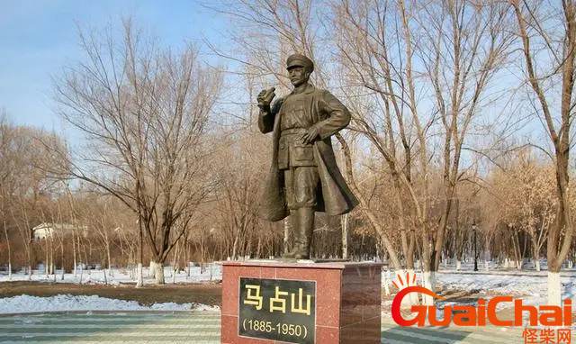 马占山个人资料-马占山详细信息是什么?