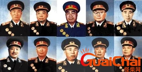 中国十大元帅简介 十大元帅都是哪里人
