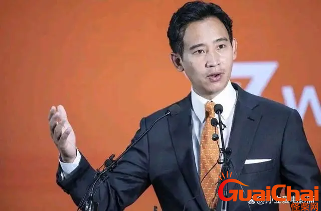 泰国80后新总理皮塔 到底什么来头？发生了什么？