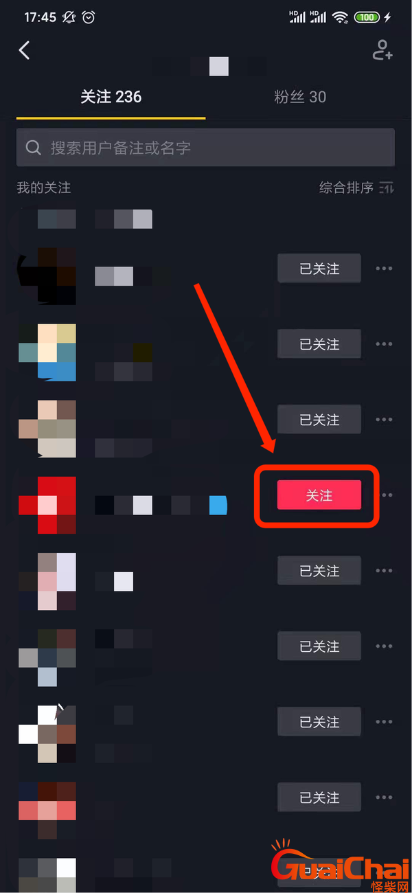 be2e89edda9ecc2a013e7619348e4074_J6NF17UHZ68M.png