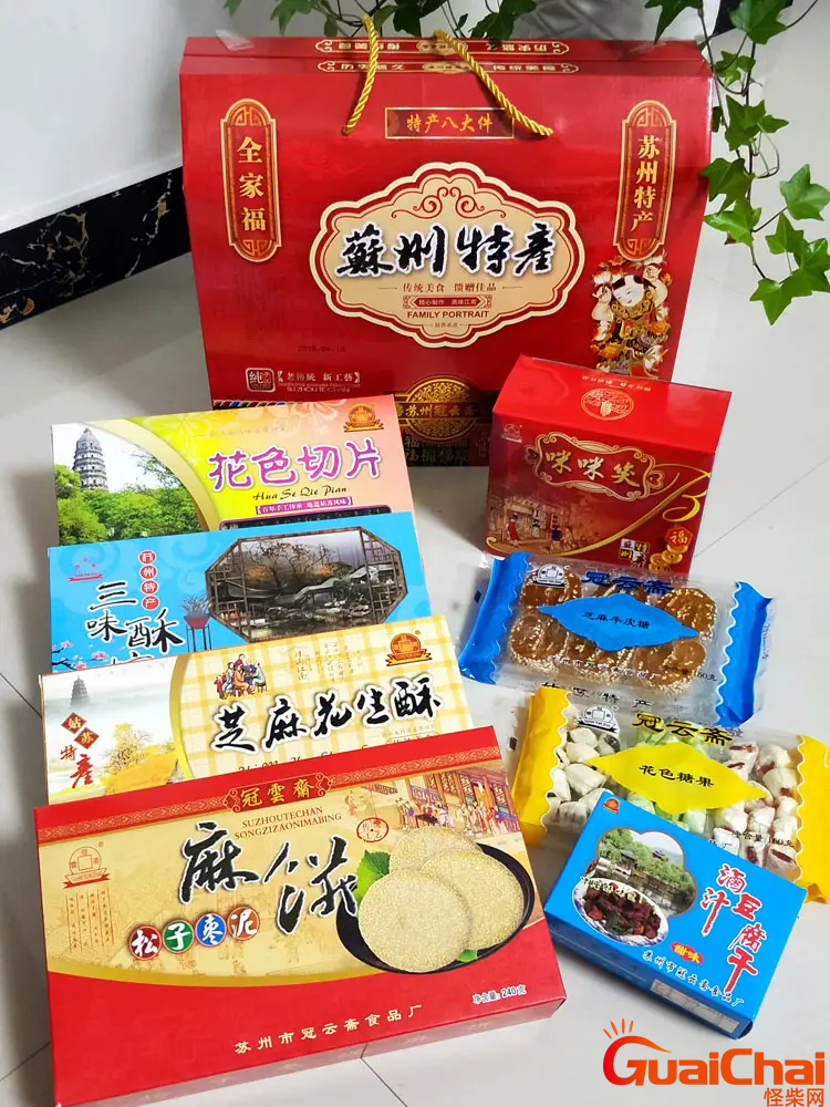 苏州特产有哪些？苏州特产排行前十名