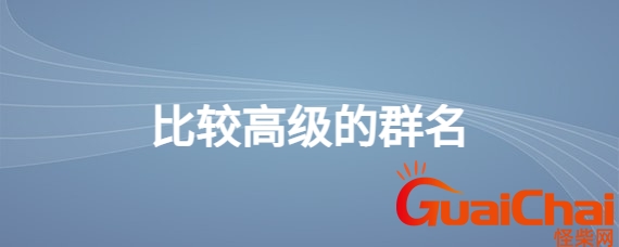 0ed826455cc5e59f31dfb2e44ab367b8_482cfe558e5d3e735bc22143e5d2b57a.jpg