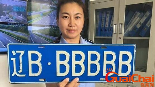 辽h是哪里的车牌？辽h是哪个市