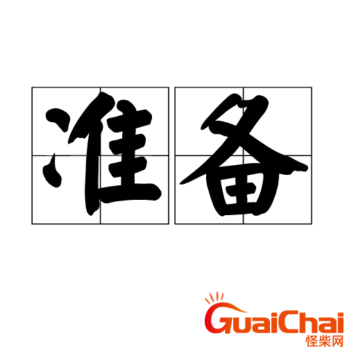 f86f411daeacc54674b87bc9a97fa285_t014aeb60b4c4dd6fbb.png