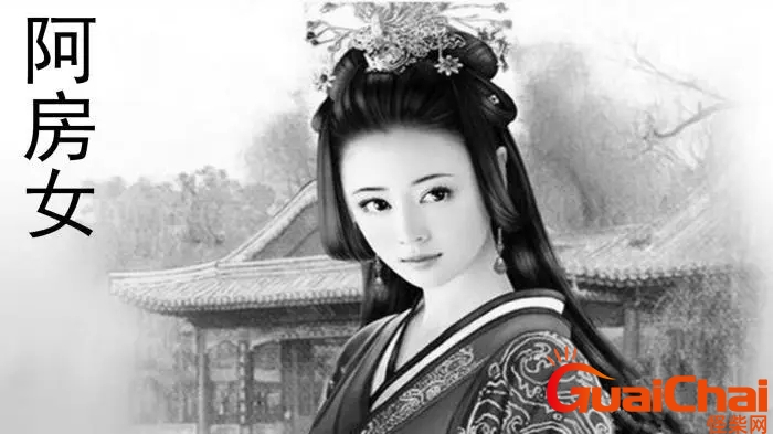 秦始皇一生最爱的女人是谁？秦始皇一生最爱的女人是谁图片