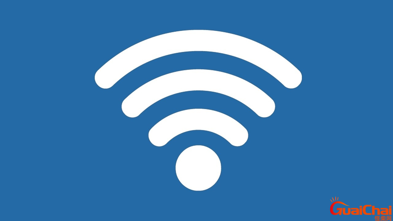 wlan是什么意思啊怎么用？wlan是wifi吗？