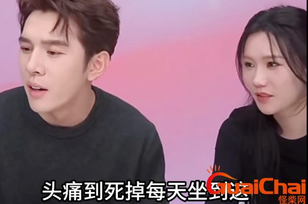 李佳琦直播翻车道歉（李佳琦早就不想直播了）