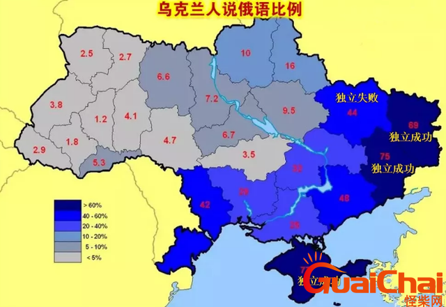 乌克兰国土面积多少万平方公里 乌克兰国土面积多大