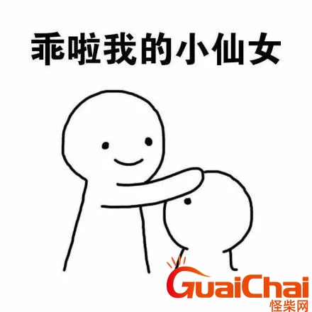 05fdaaeac3a9899fcffe8511313e3c05_u=1023849416,2936324618&fm=253&fmt=auto&app=138&f=JPEG_w=440&h=440.webp