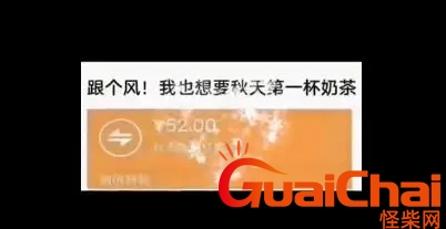 16ea60dc10a0fe53384071d1ed689715_u=4006743460,4190843094&fm=253&fmt=auto&app=138&f=JPEG_w=402&h=207.webp