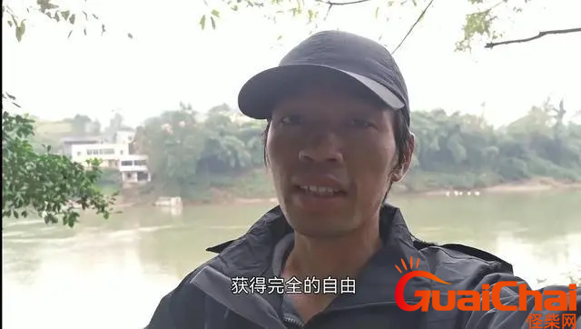“徐云流浪中国”的专访-未来很迷茫不想打工想回农村生活