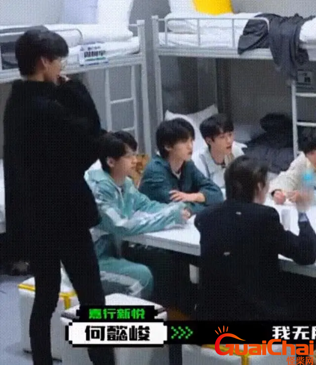周柯宇参加的综艺节目有哪些？周柯宇被吐槽了吗？