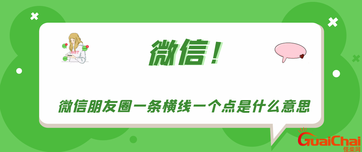 6e5d6013519d6288ad96d1599c33fa8f_20210419142310_66943.png