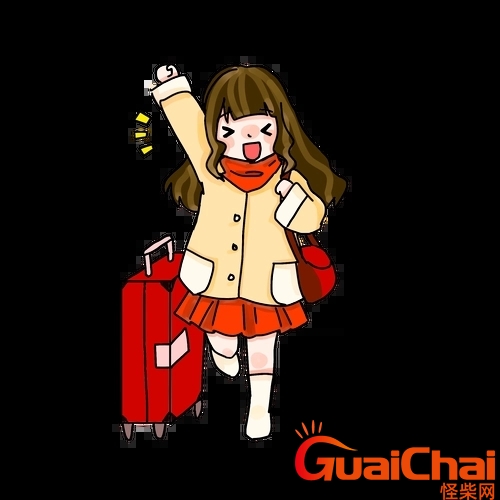 出发的唯美句子 出发路上发朋友圈简短句子