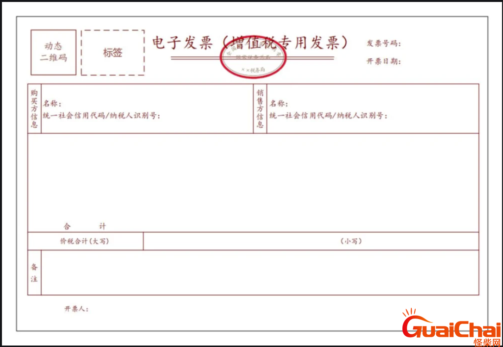 c25601ac835385cc7a0f644fb3f707a7.png