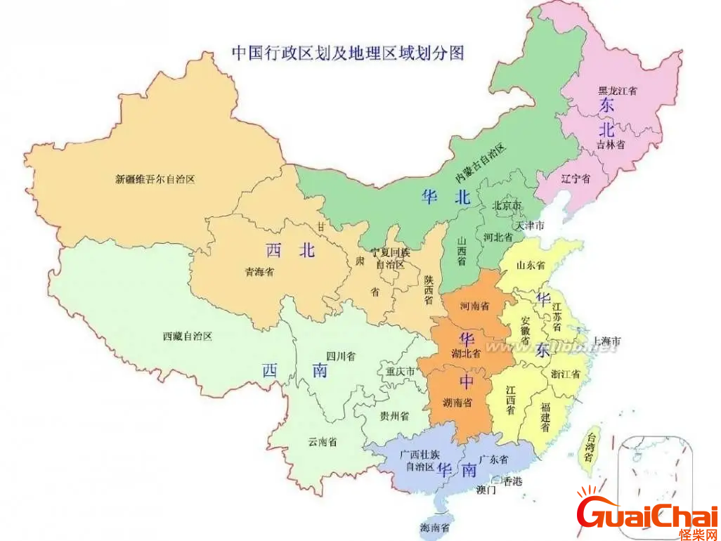 中国面积第一大省是哪个省？中国面积第一大省份 