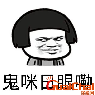 edb9697e5eec670c46ccf188145be366_u=861289645,2350271805&fm=253&fmt=auto&app=138&f=JPEG_w=400&h=400.webp
