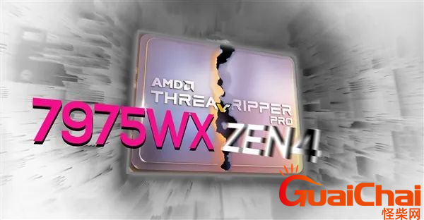 amd 32nm是什么？是什么意思？