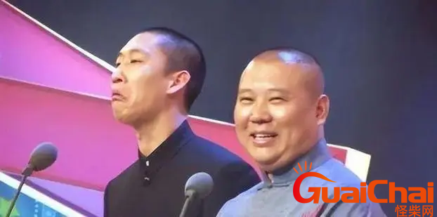 郭德纲曹云金私下和解？两人抱头痛哭和好如初？