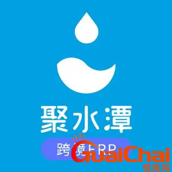 聚水潭erp登录入口是什么？聚水潭erp系统登陆入口？