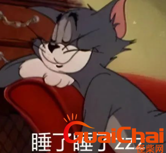 睡觉为什么用英文字母“zzz”表示？睡觉Zzz是什么意思？