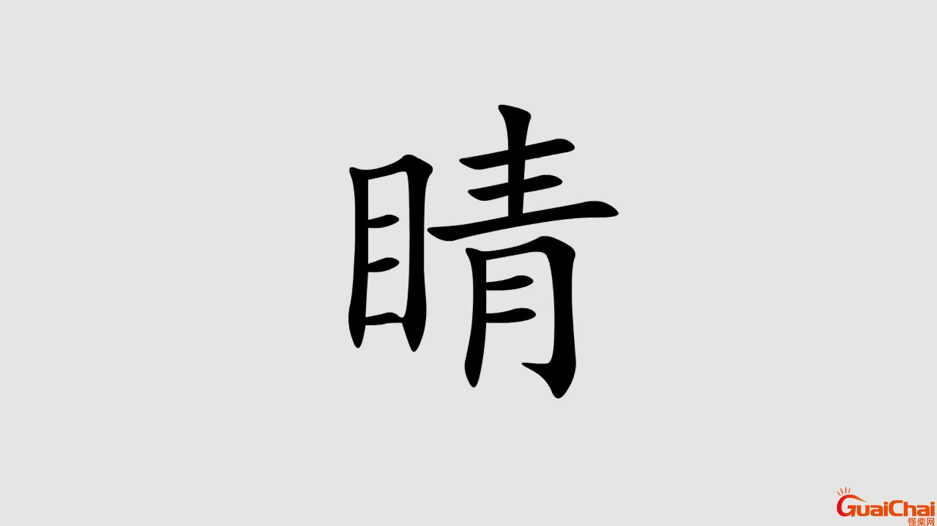 d61d083237ef85904a4467eb9043f5e3_721164817da4ee4b21126fd2ebbc3e95.jpeg