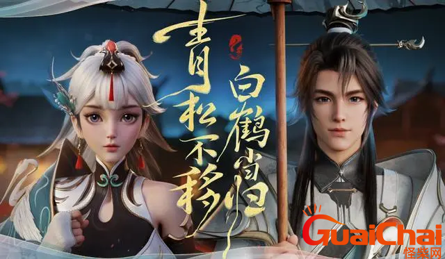 《王者荣耀》云缨是谁？皮肤有哪些？