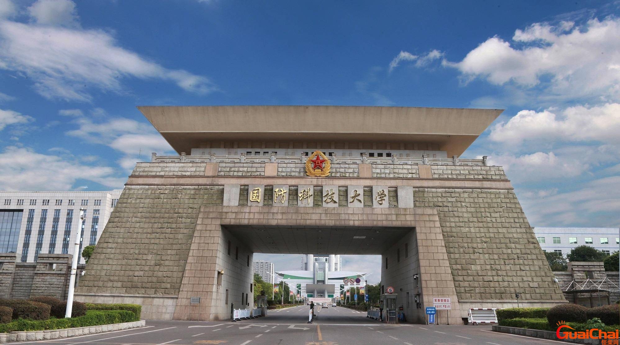 国防科技大学分数线在哪里？国防科技大学分数线2023 