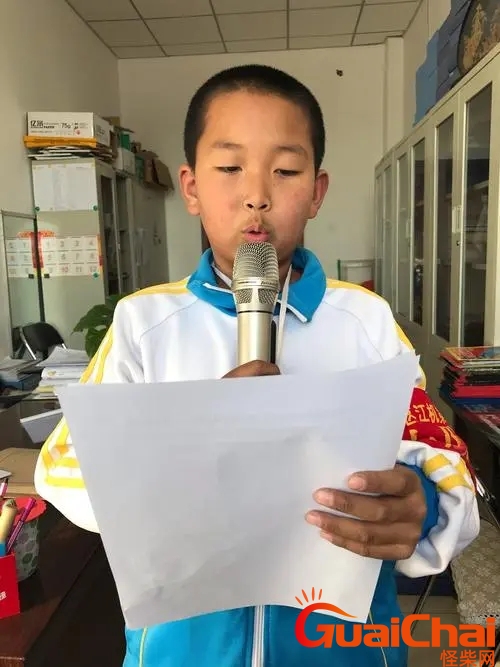 广播稿怎么写？广播稿正确格式