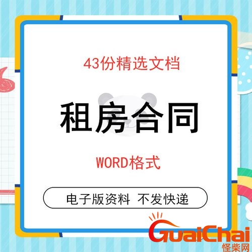 d6ba19b4a3e280c1bf96cc0d0893ae28_u=3211120525,1320086275&fm=224&app=112&f=JPEG_w=500&h=500.jpg